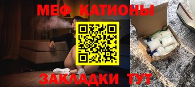COCAINE Гусиноозёрск