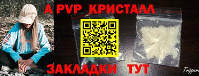 COCAINE Гусиноозёрск