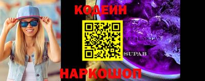 шишки Гусь-Хрустальный