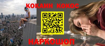 дурь Гусев