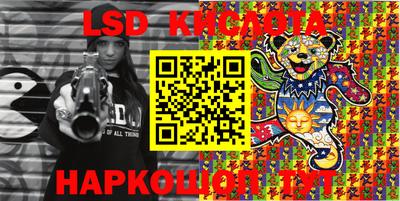 дурь Гусев