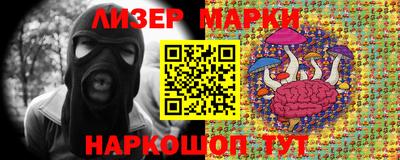 шишки Гусь-Хрустальный