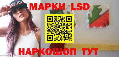 шишки Гусь-Хрустальный