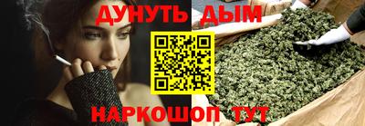 дурь Гусев
