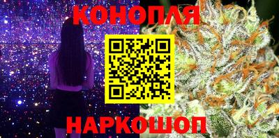 шишки Гусь-Хрустальный