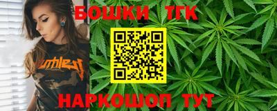 COCAINE Гусиноозёрск
