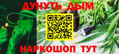дурь Гусев