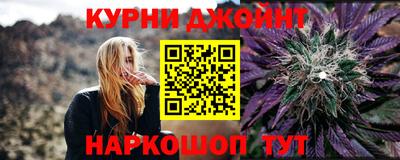 дурь Гусев