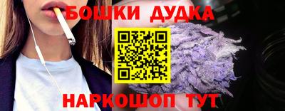 дурь Гусев
