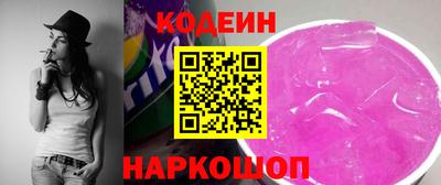 COCAINE Гусиноозёрск