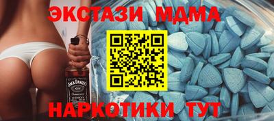 COCAINE Гусиноозёрск