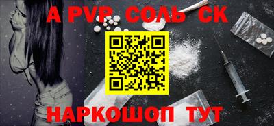 COCAINE Гусиноозёрск