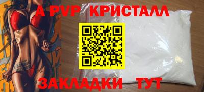 COCAINE Гусиноозёрск