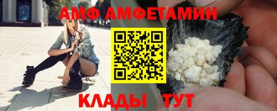 шишки Гусь-Хрустальный