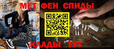 шишки Гусь-Хрустальный