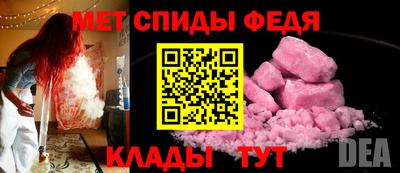COCAINE Гусиноозёрск