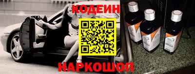 COCAINE Гусиноозёрск