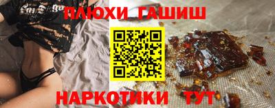 COCAINE Гусиноозёрск