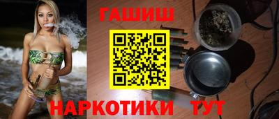 COCAINE Гусиноозёрск