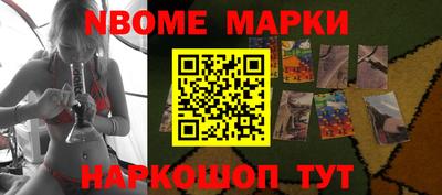 дурь Гусев