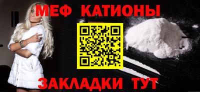шишки Гусь-Хрустальный