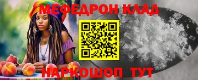 шишки Гусь-Хрустальный