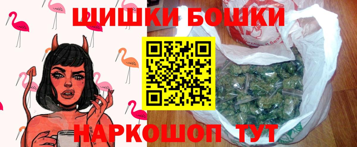 Марихуана VHQ Киржач